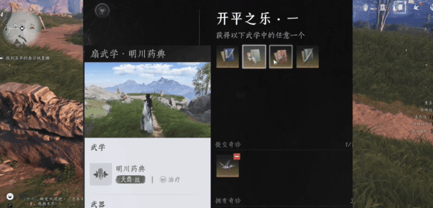 澳门mgm美高梅app手游 澳门mgm美高梅app手游