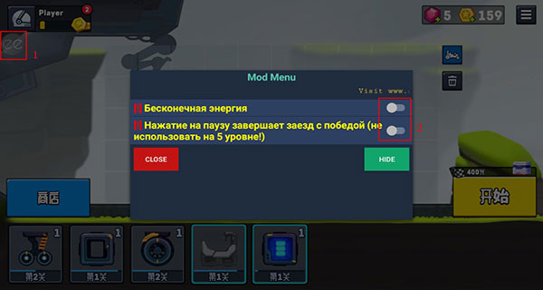 澳门金沙9750网址2游戏最新版本(Rovercraft 2)