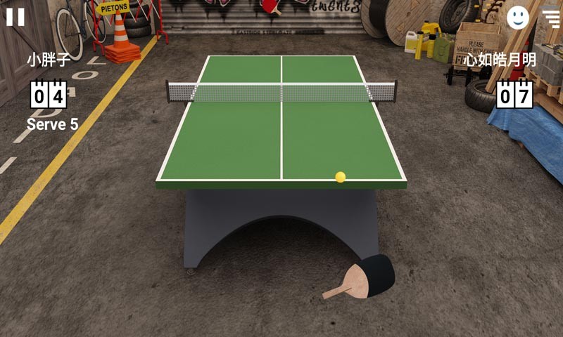 威尼斯8846手机版免费下载-威尼斯8846最新版2024(Virtual Table Tennis)下载 v2.3.17 安卓版游戏画面4