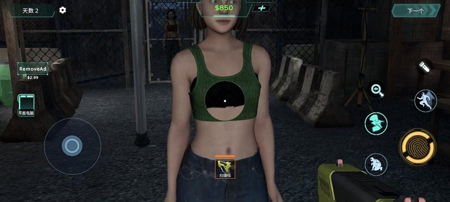 精彩截图-金沙9170手机版官方正版下载-金沙9170手机版游戏汉化版下载 v1.0.1 安卓版1