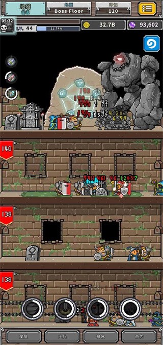 精彩截图-新葡亰8814网站是多少官方版下载安装-新葡亰8814网站是多少游戏下载 v1.0.13 安卓版2