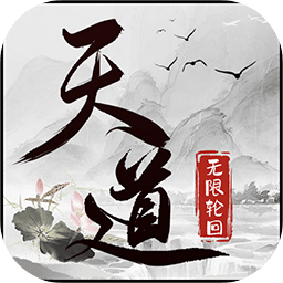 新加坡金沙网址是多少官方版下载-新加坡金沙网址是多少游戏下载 v1.0 安卓版