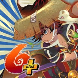 千变的迷宫风来的7979net金沙6手机版下载-风来的7979net金沙6Plus游戏移植版下载 v2.3.1 安卓版