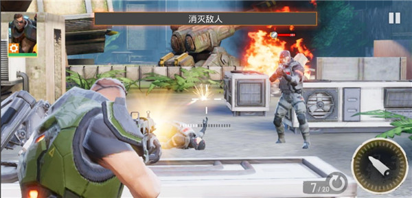 巴黎人线上注册官方正版手游