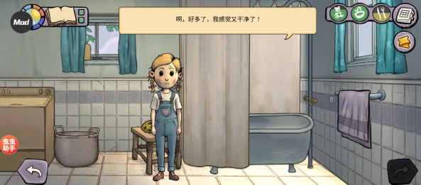 澳门金沙贵宾会全新开始汉化版