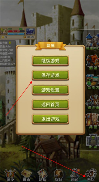 澳门新银河官网官方版下载