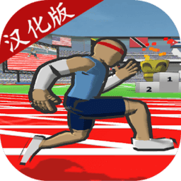 6165con金沙汉化版下载-6165con金沙中文版(Speed Stars)下载 v2.47 安卓版