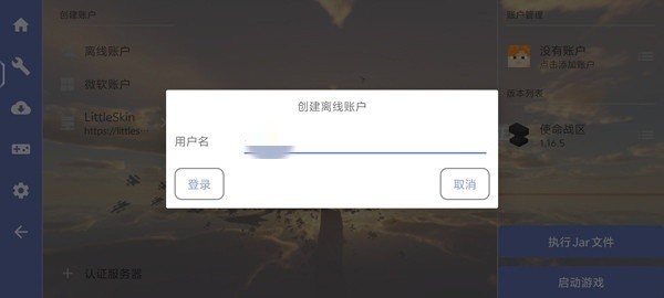 澳门金沙电子游戏手机版
