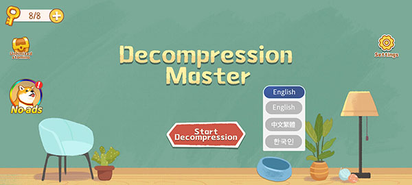 亚洲威尼斯娱乐中文设置 亚洲威尼斯娱乐中文设置