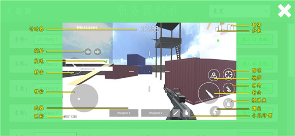 金沙2004cm手游中文版