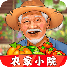 4993新濠天地2026官方新版图标