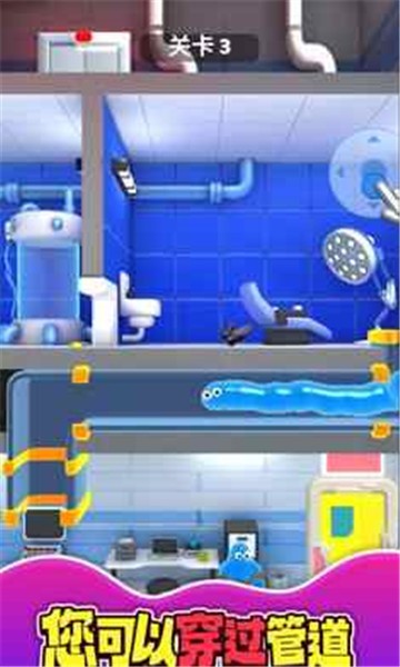 8797威尼斯老品牌游戏免费下载-8797威尼斯老品牌最新版下载 v0.10.0 安卓版游戏画面4