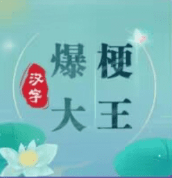 98858威尼斯官方下载-98858威尼斯游戏最新版下载 v1.0 安卓版