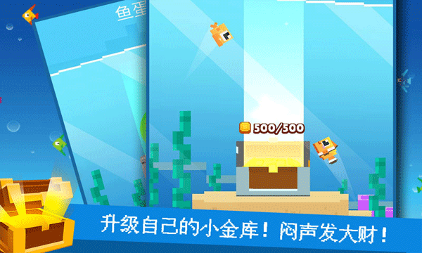 美高梅平台网址进化中文下载-美高梅平台网址进化最新版下载 v1.0.4 安卓版游戏画面2