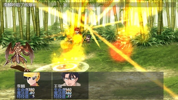 银河集团9873COM手游官方正版下载-银河集团9873COM手机版下载 v1.7.5 安卓版游戏画面4