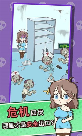 澳门新银河网站正式版