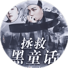 银河平台官方手机版下载-银河平台官方橙光清软完结版下载 v1.9 安卓版