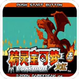 金沙集团1862火红萌版下载手机版-金沙集团1862火红萌版金手指下载 v2021.01.06.10 安卓版