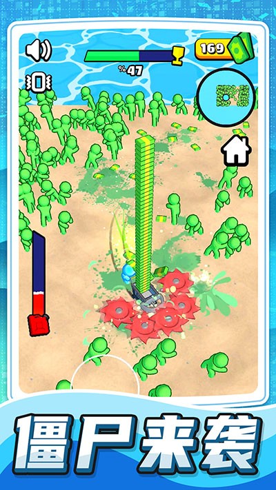 精彩截图-威尼斯人365官方版下载-威尼斯人365游戏下载 v1.0.5 安卓版3