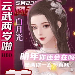 6163银河网站最新版下载-6163银河网站金手指橙光游戏完结版下载 v4.2 安卓版