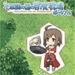 新葡萄8883平台的冒险酒场游戏手机版下载-psp新葡萄8883平台的冒险酒场汉化版下载 v2021.11.03.11 安卓版