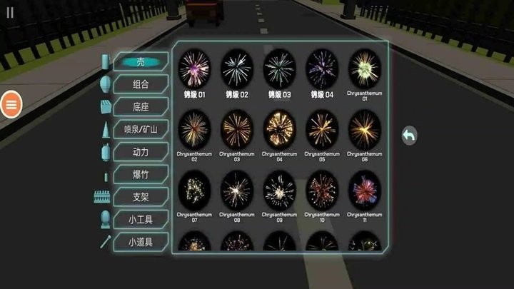 4166am金沙app下载游戏下载-4166am金沙app下载手机版下载 v2023.2.2.f1 安卓版