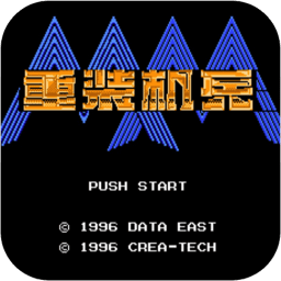 金沙总站手机APP下载梦想起飞安卓版下载-金沙总站手机APP下载梦想起飞fc手机版下载 v3.4 安卓版