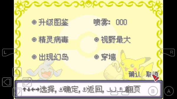 澳门金沙1991嗨科盟金手指手机版下载-澳门金沙1991嗨科盟0.4.0最新版下载 v0.4.0 安卓版