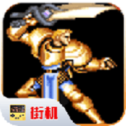 v23威尼斯手机版下载-v23威尼斯游戏下载 v2020.11.11.14 安卓版