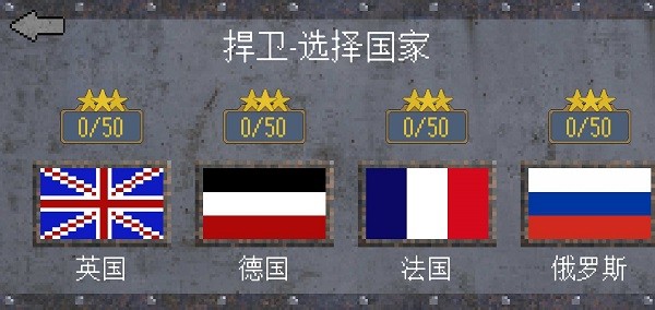 9455澳门新葡萄娱乐场官方最新版下载-9455澳门新葡萄娱乐场中文版下载 v3.6 安卓版