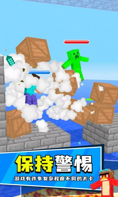 银河yh0076官方版下载-银河yh0076手游下载 v0.15.1 安卓版