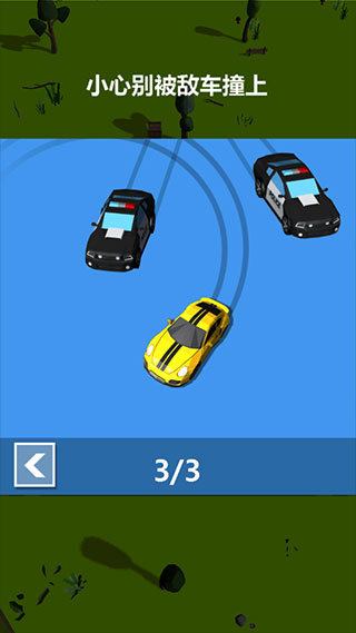 银河yh官网网址游戏攻略 银河yh官网网址游戏攻略