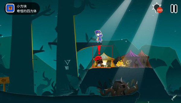 威尼斯43288游戏