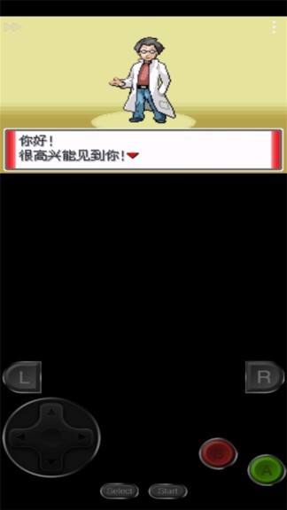 4166金沙总站赭色手机版下载安装-4166金沙总站赭色中文版下载 v4.0.0 安卓版