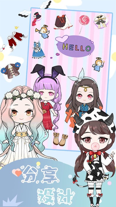 威尼斯人官方网站85魔法公主换装游戏下载安装-威尼斯人官方网站85魔法公主换装最新版下载 v1.2 安卓版