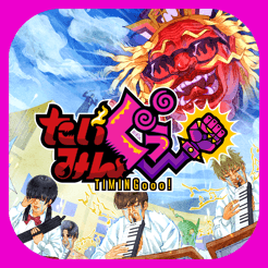 美高梅平台登录官方下载-美高梅平台登录手游最新版下载 v1.0.0 安卓版