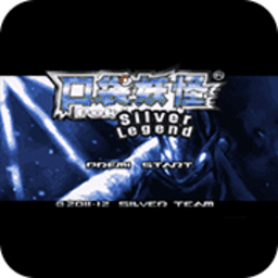 3833金沙官网银色传说汉化版手机下载-3833金沙官网银色传说完整版下载 v4.9.9.6 安卓全中文版