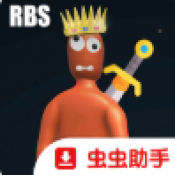 巴黎人贵宾厅注册沙雕军团模拟器手游下载-巴黎人贵宾厅注册沙雕军团模拟器安卓版下载