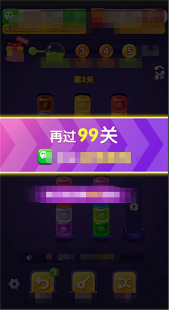 7163银河红包版下载-7163银河红包版手游官方下载v1.0.1游戏画面1