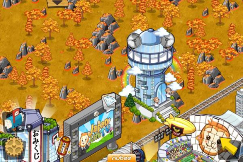 精彩截图-99银河下载下载安装-99银河下载简体中文版下载v1.5.122