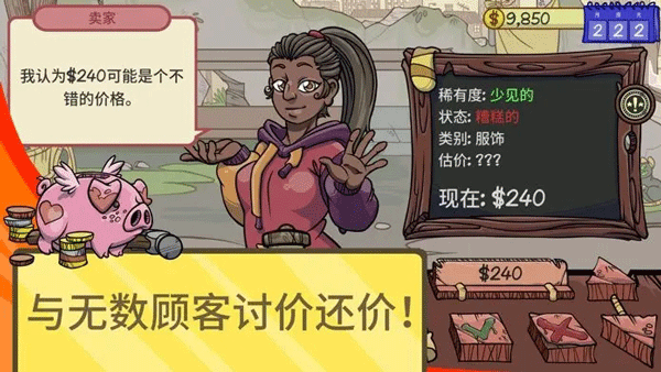 金沙集团1862CC游戏下载2024-金沙集团1862CC手机版下载