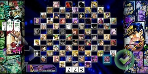 精彩截图-新濠天地官方网站整合版下载-新濠天地官方网站整合最新版下载3