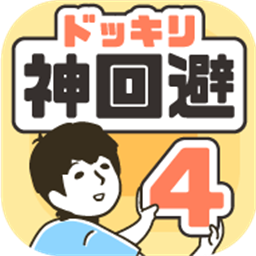 威尼斯人注册网址4完整版下载安装-威尼斯人注册网址4最新版下载安装