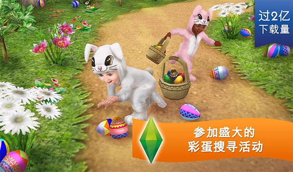 金沙总站6161畅玩版mod手机版下载-金沙总站6161畅玩版下载最新版v5.97.1游戏画面3