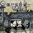 yh122银河中文版游戏下载-yh122银河中文版最新版下载v1.00.30-patreon