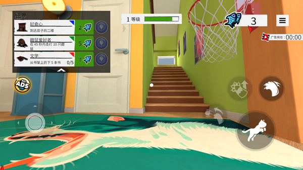 70570威尼斯人官网手机版游戏下载-70570威尼斯人官网最新版手游下载游戏画面5