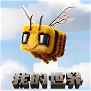 美高梅平台网址电影版下载-美高梅平台网址电影版下载手机版v1.21.70.26