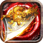 银河澳门娱乐app三界传奇手游官网版下载-银河澳门娱乐app三界传奇最新版下载