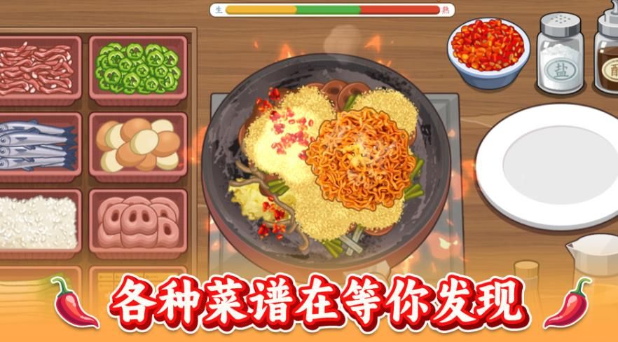 做个澳门金沙appjs1991下载安装-做个澳门金沙appjs1991安卓版下载v1.0