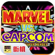 美高梅平台网址手机版下载-美高梅平台网址手机版游戏官方下载v0.2.6